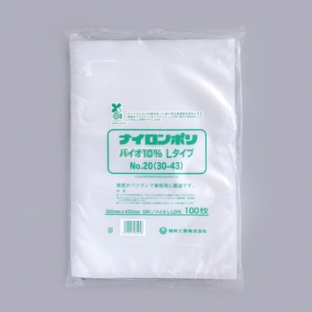 ナイロンポリ バイオ10% Lタイプ 福助工業