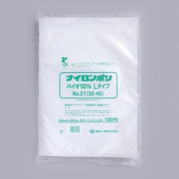 ナイロンポリ バイオ10% Lタイプ 福助工業