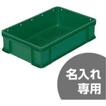 ばんじゅう サンコー(三甲)