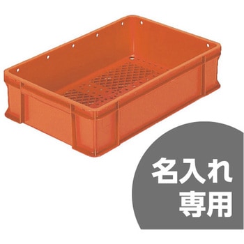 ばんじゅう サンコー(三甲)