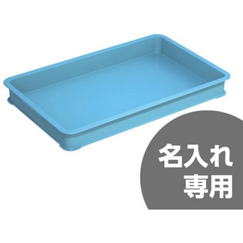 特大ばんじゅう 三甲(サンコー)