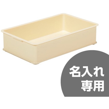 特大ばんじゅう 三甲(サンコー)