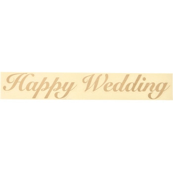 PFバルーン用転写シール Happy Wedding 東京堂