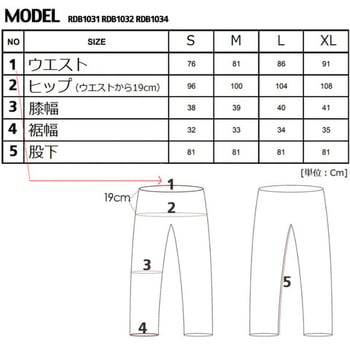 ケブラニット バイク用 テーパードパンツ バギーブラック RIDEZ(ライズ)