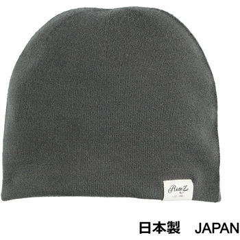 日本製 縫い目無し 防寒 ニットキャップ グレイ RIDEZ(ライズ)