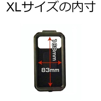 DEF-WP3-XL バイク用衝撃吸収 防水ハードケース スマホホルダーWP3 1個