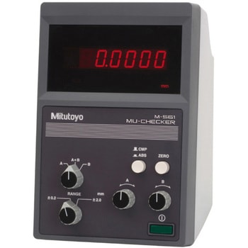 電気マイクロメータ(519-561 Mitutoyo(ミツトヨ)