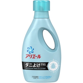 アリエールジェルダニよけプラス 1個(910g) P&G 【通販モノタロウ】