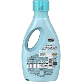 アリエールジェルダニよけプラス 1個(910g) P&G 【通販モノタロウ】