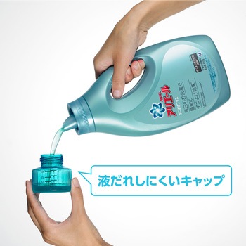 アリエールジェルダニよけプラス 1個(910g) P&G 【通販モノタロウ】