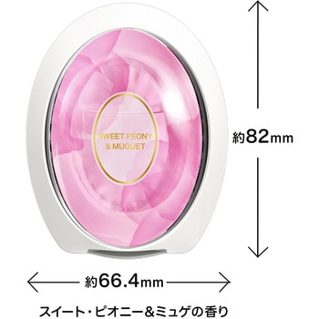 ファブリーズW消臭 玄関用消臭剤 1セット(6mL×2個) P&G 【通販モノタロウ】