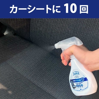 クルマ用ファブリーズW除菌 ウイルス除去成分最高レベル P&G