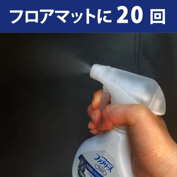 クルマ用ファブリーズW除菌 ウイルス除去成分最高レベル P&G