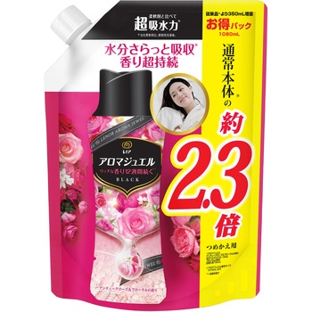 レノアアロマジュエル 詰替え特大 P&G 柔軟剤 【通販モノタロウ】