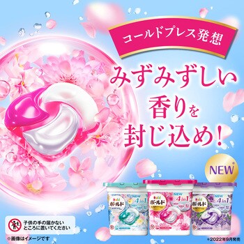 ボールドジェルボール4D 癒しのプレミアムブロッサムの香り P&G