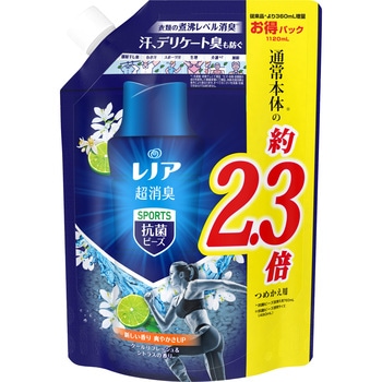 レノア超消臭抗菌ビーズ スポーツ クールリフレッシュ&シトラスの香り P&G