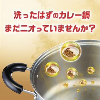 除菌ジョイコンパクトW消臭 P&G