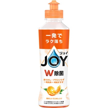 除菌ジョイコンパクト 本体 P&G