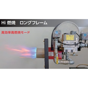 コンパクトガスガンバーナー ユニ・フレア 大同興業
