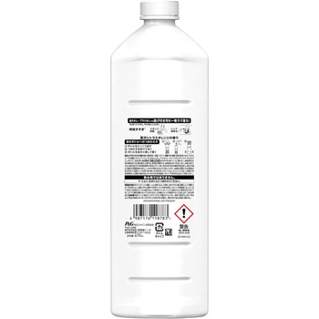 除菌ジョイコンパクト 詰替え特大 P&G