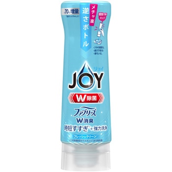 除菌ジョイコンパクトW消臭 逆さボトル P&G