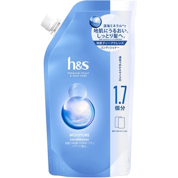 - h&s CX`[ RfBVi[ P&G 12205167