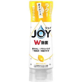 除菌ジョイコンパクト 逆さボトル P&G