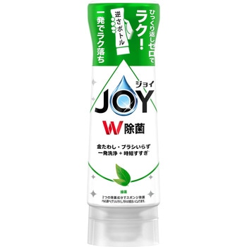 除菌ジョイコンパクト 逆さボトル P&G