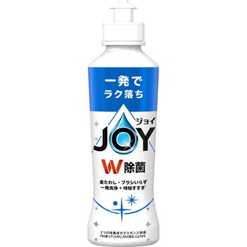 除菌ジョイコンパクト 本体 P&G