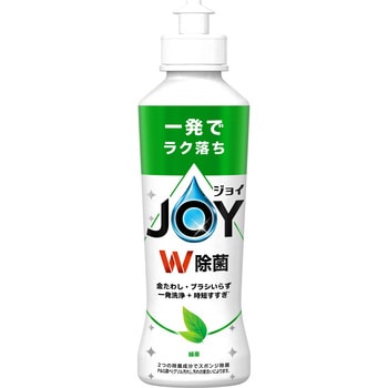 除菌ジョイコンパクト 本体 P&G