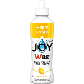 除菌ジョイコンパクト 本体 P&G