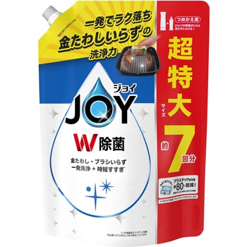 - ۃWCRpNg lւ P&G t̃^Cv 12205490