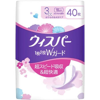 ウィスパー1枚2役Wガード P&G