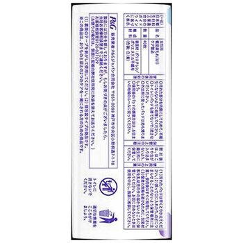 ウィスパー1枚2役Wガード P&G