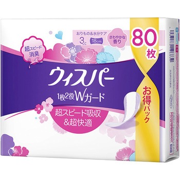 - �E�B�X�p�[1��2��W�K�[�h P&G ���ʗp 12205517