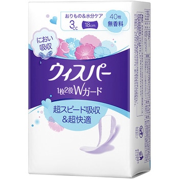 ウィスパー1枚2役Wガード P&G 婦人衛生用品 【通販モノタロウ】