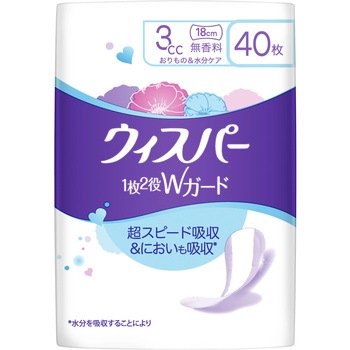 ウィスパー1枚2役Wガード P&G