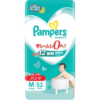 パンパースさらさらケア パンツ P&G