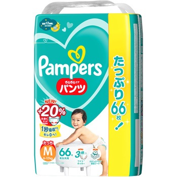 - pp[X炳PA pc P&G 12205700