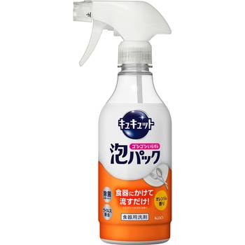 キュキュット ゴシゴシいらずの泡パック オレンジの香り 本体 花王