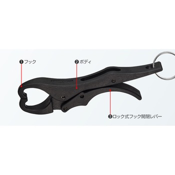 GMピンオンリールビッグ+GMライトグリップセット GoldenMean(ゴールデンミーン)