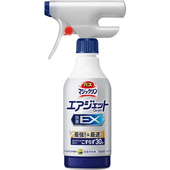 バスマジックリン エアジェット 除菌EX ハーバルクリアの香り 本体 390ml 花王