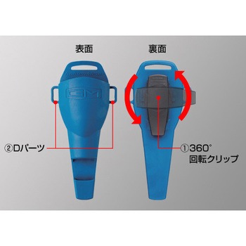 GMプライヤーホルダー GoldenMean(ゴールデンミーン)