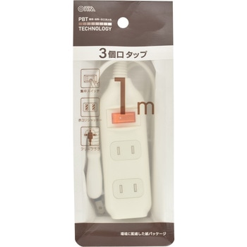 集中スイッチ付き 節電タップ 3個口 - オーム電機