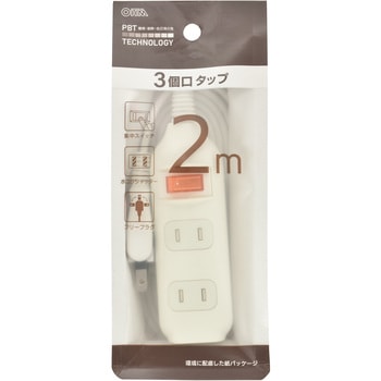 集中スイッチ付き 節電タップ 3個口 - オーム電機