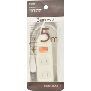 集中スイッチ付き 節電タップ 3個口 - オーム電機