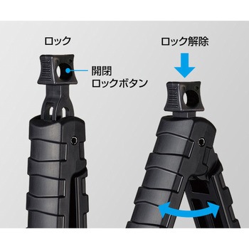 GMキャプチャーグリップ+ホルダーセット GoldenMean(ゴールデンミーン)
