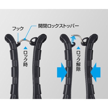 GMキャプチャーシザース+ホルダーセット GoldenMean(ゴールデンミーン)
