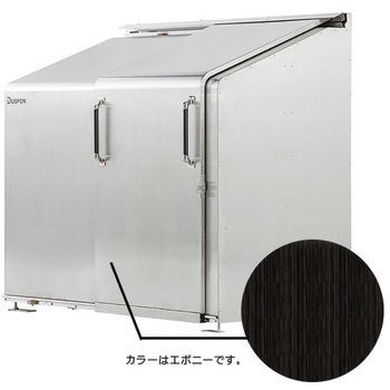 スライドダスポン ステンレスSDシリーズ ナカノ