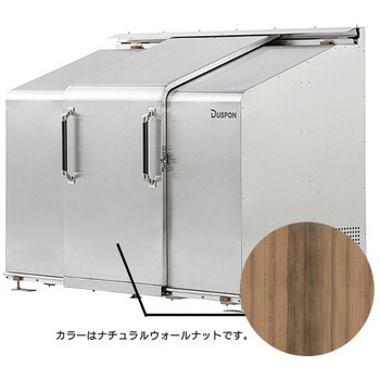 スライドダスポン ステンレスSDシリーズ ナカノ